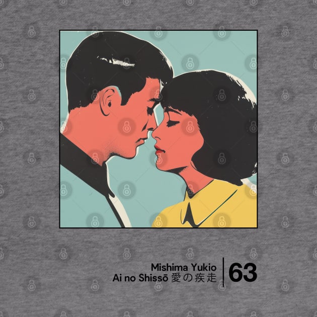 Yukio Mishima - Ai No Shisso - Minimal Style Graphic Artwork by saudade